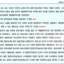 처분 전 논점 이미지