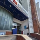 신도림동주민센터 이미지