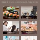 미르채공인중개사사무소 이미지