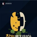 참사랑농원 이미지