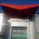 보령종합터미널 이미지