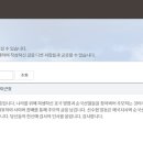 달의나라 이미지