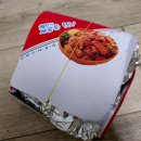 마평통닭 이미지