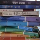 미라클종합관리 이미지