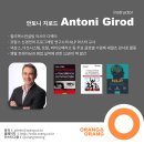 할리앤플러스 네이버블로그