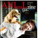 애니팜약국 이미지