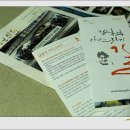 방천시장 이미지