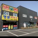 엘포뮤직 이미지