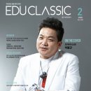 세반음악학원
