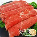 강진완도축협 이미지