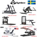 티엠짐 충북혁신도시점 해머스트렝스오피셜센터 이미지