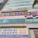 심우메디 이미지