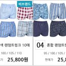 제이지유통