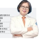 클릭바이오 이미지