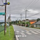 유천보건진료소 이미지