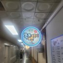 중앙동274 이미지