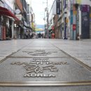 진영 패션 아울렛 거리 이미지