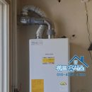 경동보일러나라