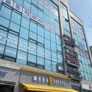 동작대로 동서가구 앞 횡단보도 | 사당역 필라테스 이수 필라테스 포스트필라테스 방배이수점 그룹레슨 후기