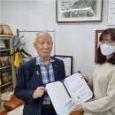 곡성(천안) 이미지