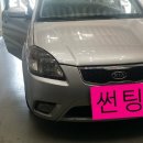 달성하빈카 이미지