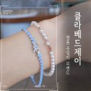 용산-이촌-750 | 코스트코 입점 클라베드제이 주얼리 이태리 테니스 팔찌로 우아한 손목 연출 이벤트 당첨꿀팁