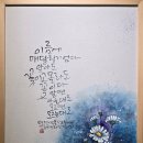 성서노인종합복지관
