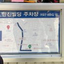 을밀대 | 평양냉면 입문자 커플이 을밀대 다녀온 솔직 후기🍜