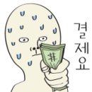 가좌연세소아과의원 이미지