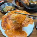 육회한삼겹