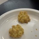 십육스트리트 이미지