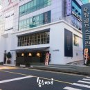 우창식당