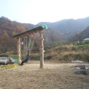 산적소굴 이미지