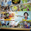 스마일종합광고 이미지