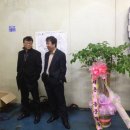 동창공장 이미지