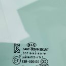 동일차유리 이미지