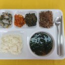 죽전영양센터