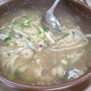 내리해장국 이미지