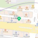 다올헤어(용이)
