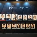 베어 더 뮤지컬 - 기세중/김진욱/임예진/이동환/정다예/박세웅/김경민 자열 후기 (기세중, 김진욱 페어막)