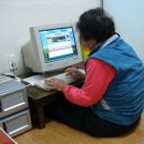 기전경로당 이미지