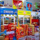 참마트(하대점) 이미지