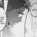 경화수월 Daum카페