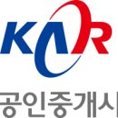 Q-부동산공인중개사사무소 이미지