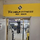 더헬프피트니스 | 울산삼산동 헬스, &#34;더헬프피트니스&#34; 건강한 다이어트 후기