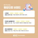 주식회사 티플랜트 네이버블로그