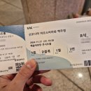 청림기초 이미지