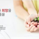 (사회복지법인)앞산베네스트 네이버블로그