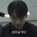 건우의전 | 연고전 썰전