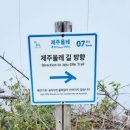 서울대학교 경영전문대학원 이미지